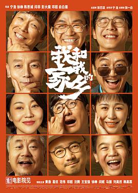 欧美在线日韩