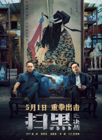 欧美在线日韩